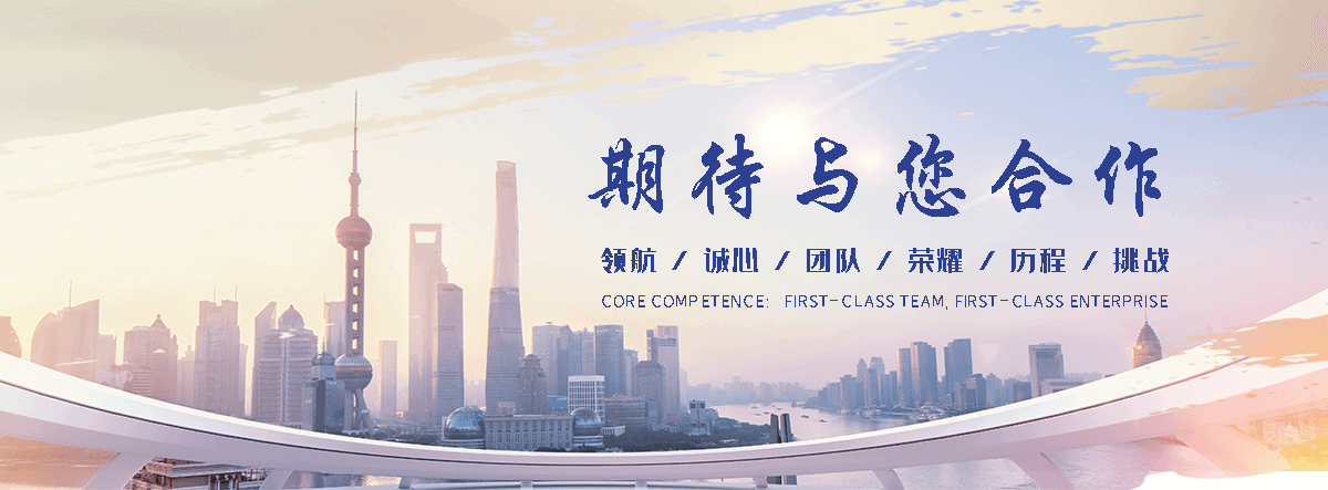 烟台施工围挡厂家